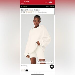 AlO SHOLAR HOODIE SWEATER